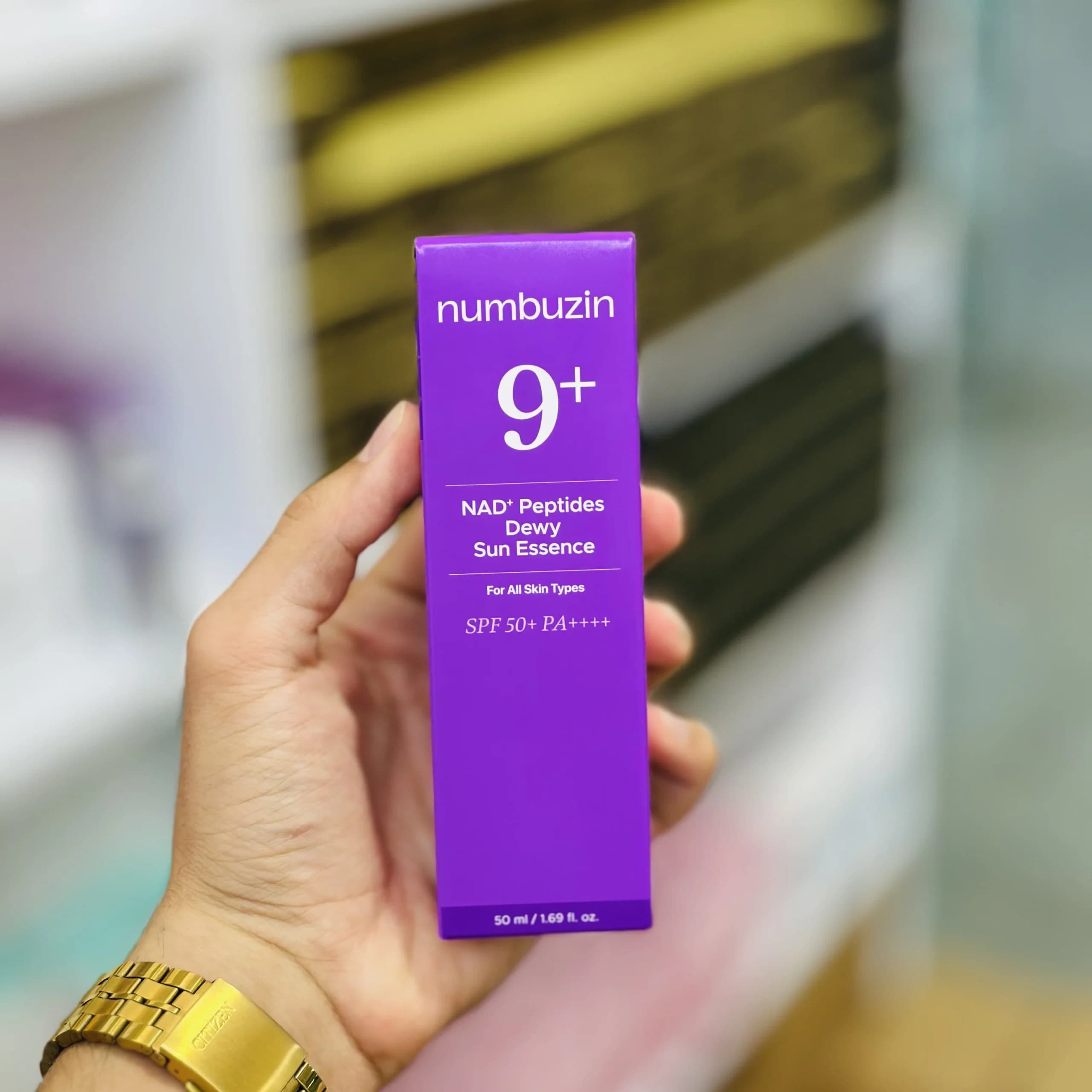 کرم ضدآفتاب نامبوزین شماره ۹ SPF50 حجم ۵۰ میل — تصویر ۲
