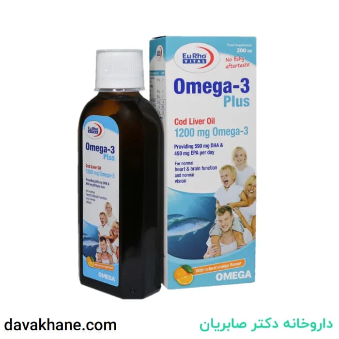 شربت امگا 3 پلاس یوروویتال 200 میلی لیتری — تصویر ۵