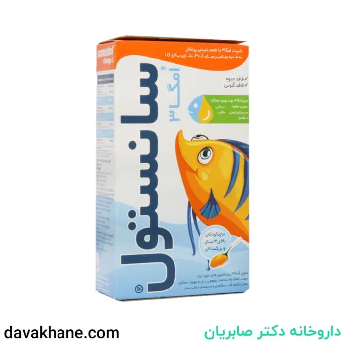 شربت امگا 3 سانستول 155 میلی لیتری