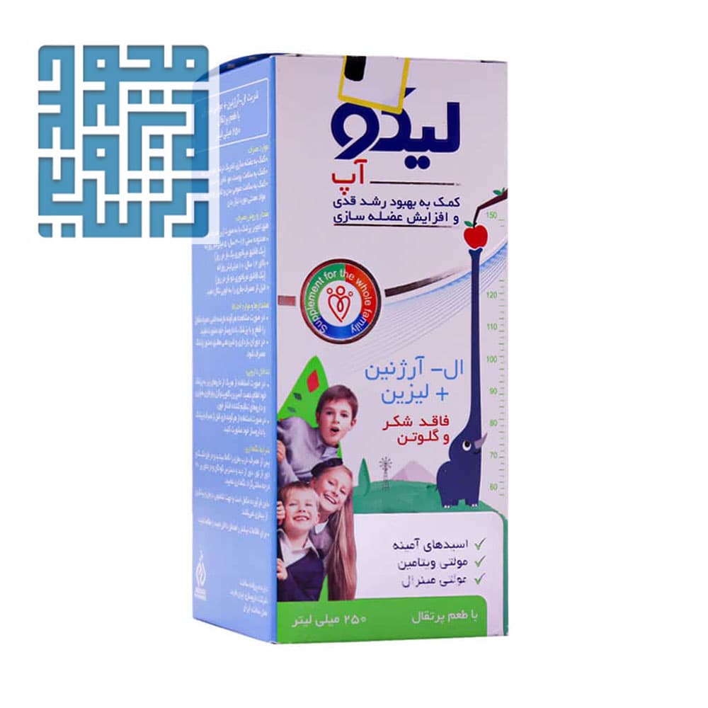 شربت لیکو آپ ابیان فارمد 250 میلی لیتری — تصویر ۲