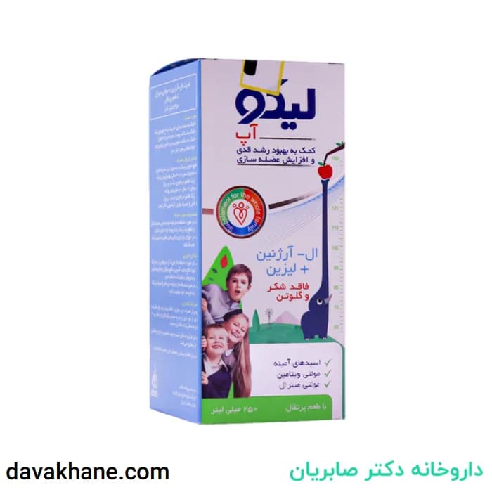 شربت لیکو آپ ابیان فارمد 250 میلی لیتری