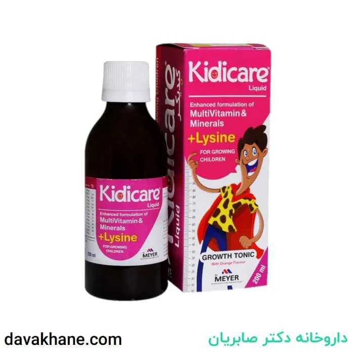 شربت کیدی کر ویتابیوتیکس ۲۰۰ میلی لیتری — تصویر ۲