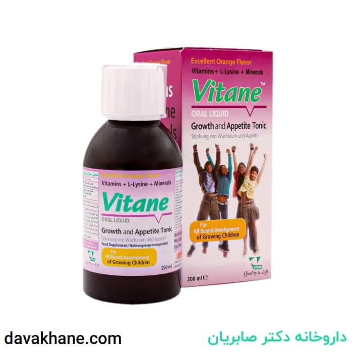 شربت ویتان ۲۰۰ میلی لیتری