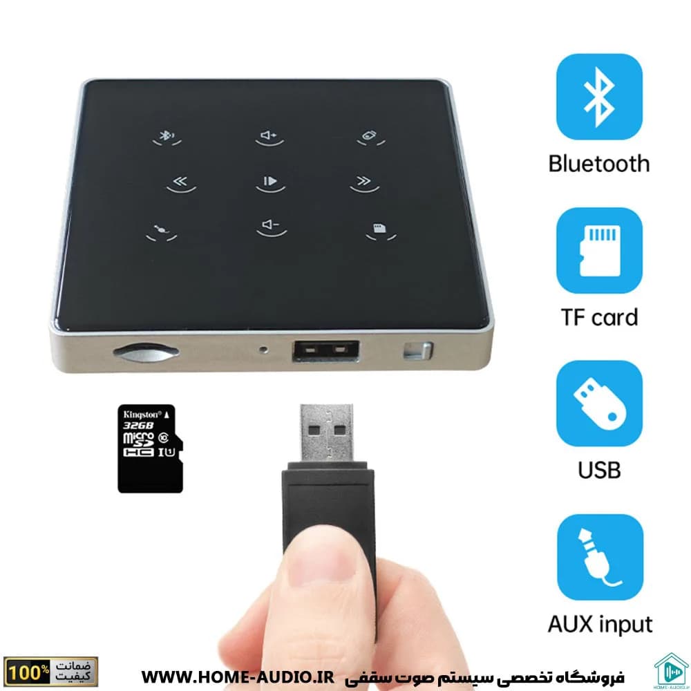 پکیج 4 عددی اسپیکر سقفی نایس ویس مدل IC 6 + آمپلی فایر نایس ویس مدل E — تصویر ۸