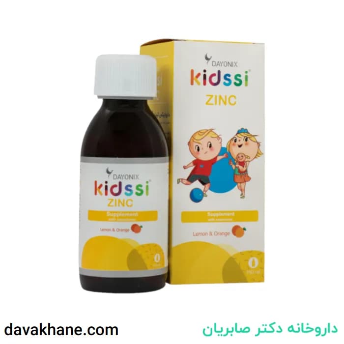 شربت کیدزی زینک دایونیکس فارما 150 میلی لیتری