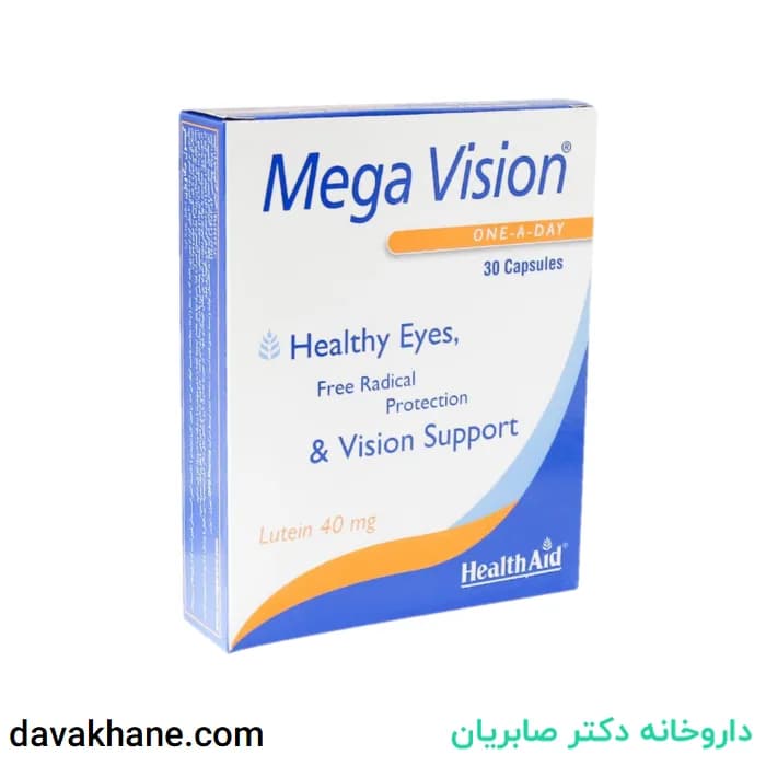 کپسول مگا ویژن هلث اید 30 عددی