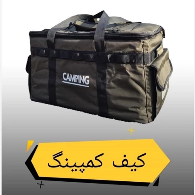 ساک بزرگ و جادار مسافرتی BIG BAG — تصویر ۵
