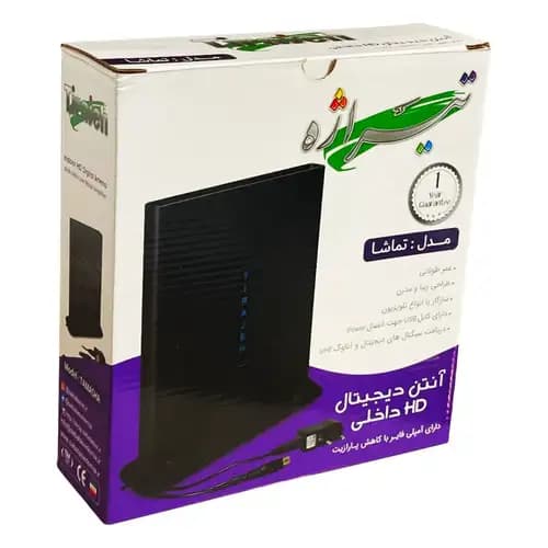 آنتن رومیزی تیراژه مدل تماشا + دریافت قوی سیگنال دیجیتال — تصویر ۱۱