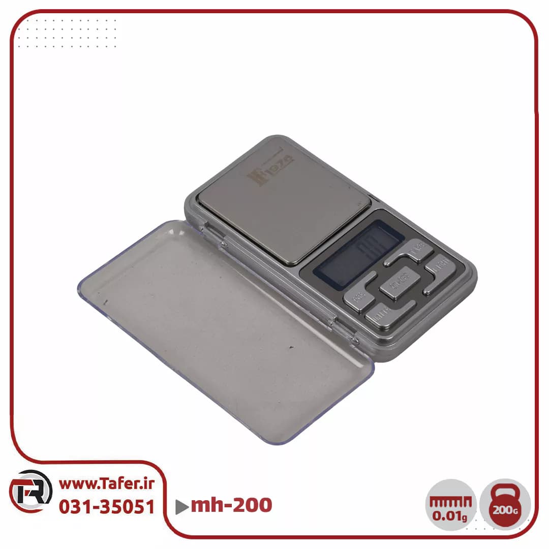 ترازو حساس جیبی 200گرم با دقت 0/01 گرم mh-200 — تصویر ۴