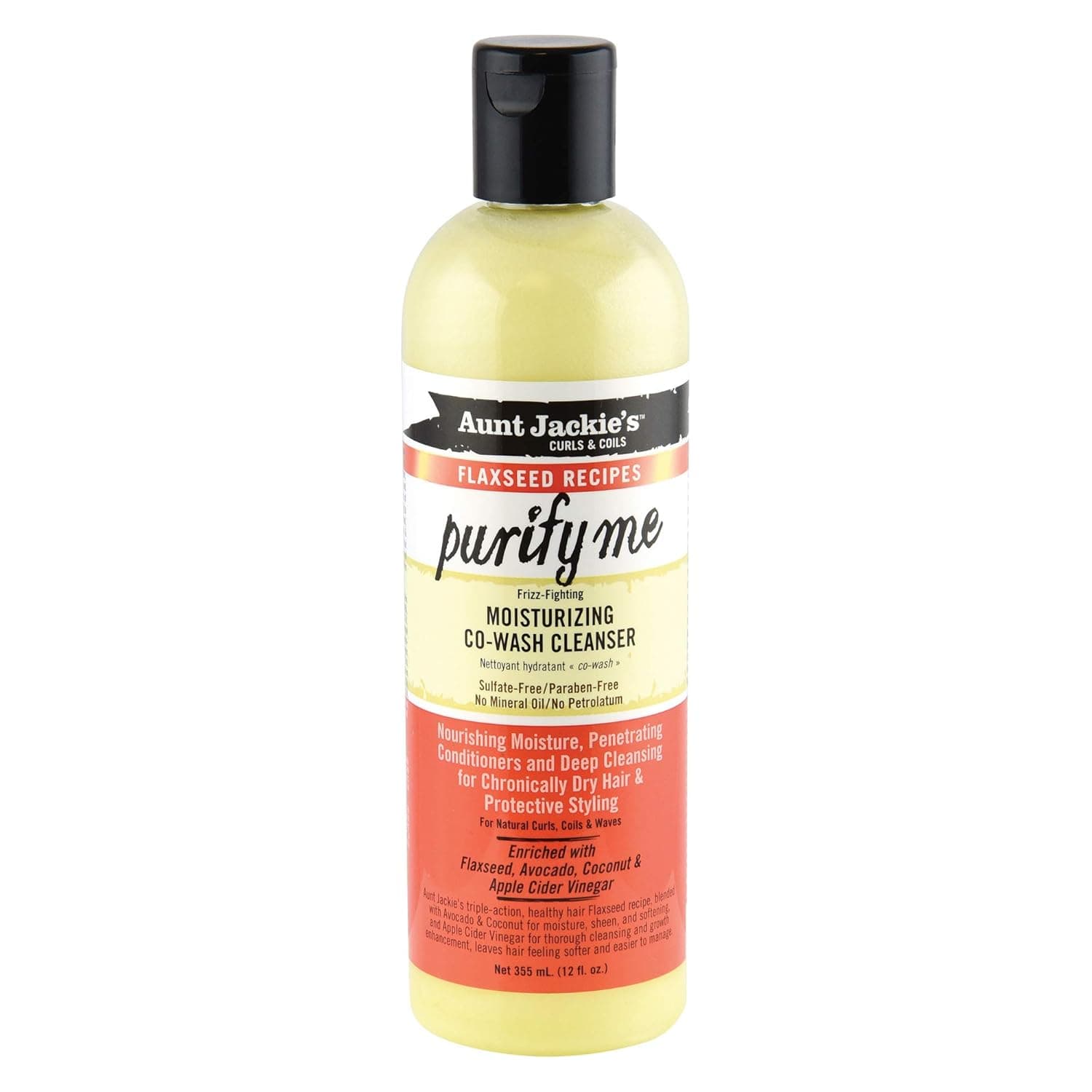 کوواش آبرسان آنت جکیز Aunt Jackies purify me — تصویر ۴