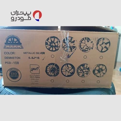رینگ اسپرت صلیبی 15 نیریز — تصویر ۴