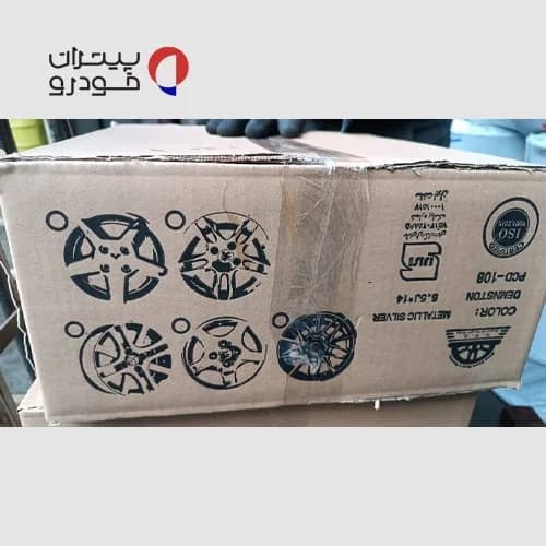 رینگ خرچنگی ۱۴ نیریز — تصویر ۶