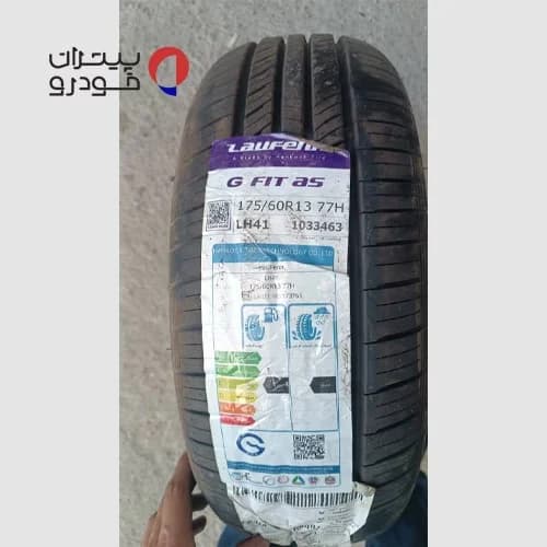 لاستیک لوفن 175/60/13 گل G Fit AS [تاریخ 2024] — تصویر ۴