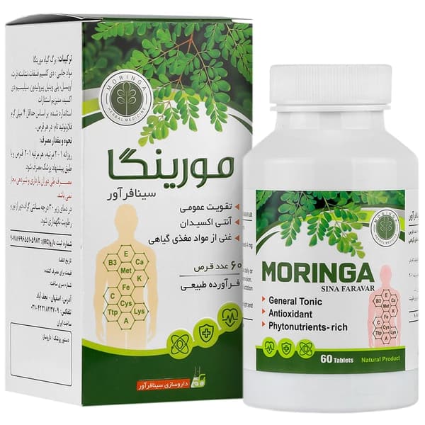 قرص مورینگا سینا فرآور 60 عددی — تصویر ۲