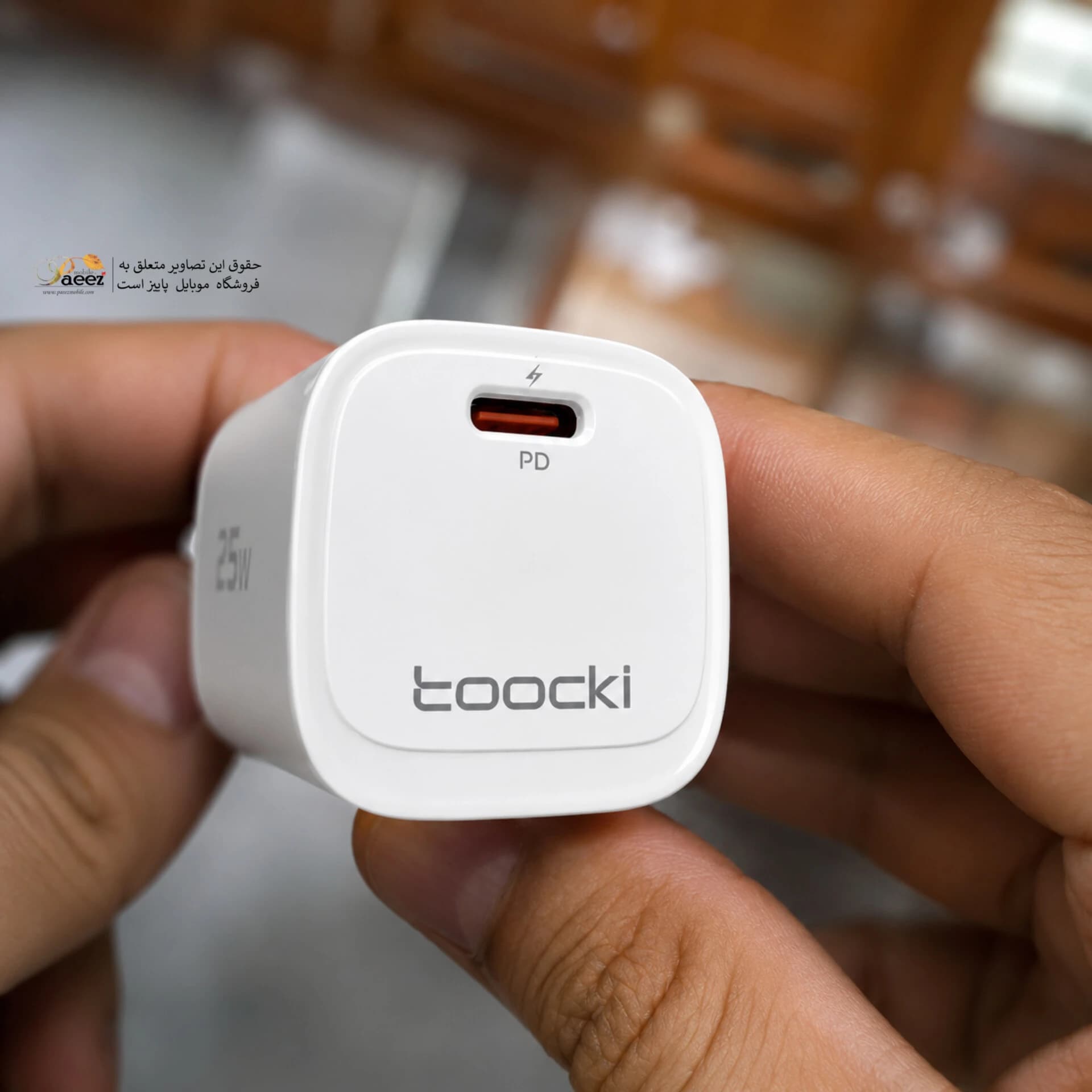 شارژر اصلی ۲۵ وات توکی PD | مناسب Samsung Galaxy A35 — تصویر ۳