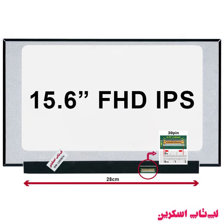 ال سی دی لپ تاپ ایسوس ASUS VIVOBOOK GO 15 E1504FA — تصویر ۳