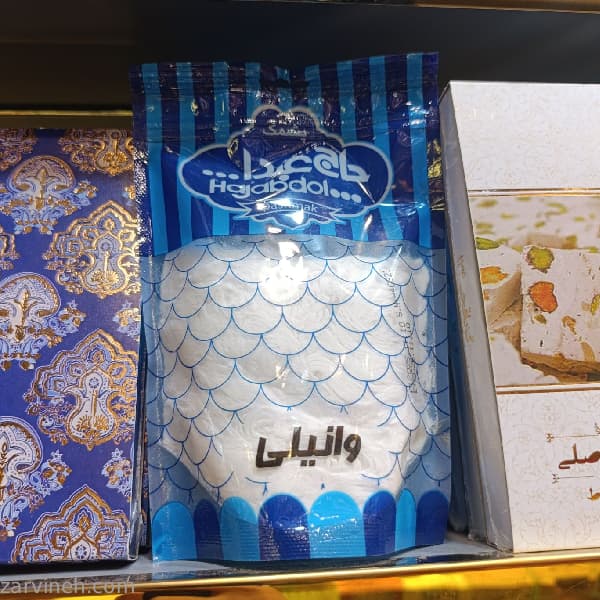 پشمک حاج عبدالله وانیلی — تصویر ۶