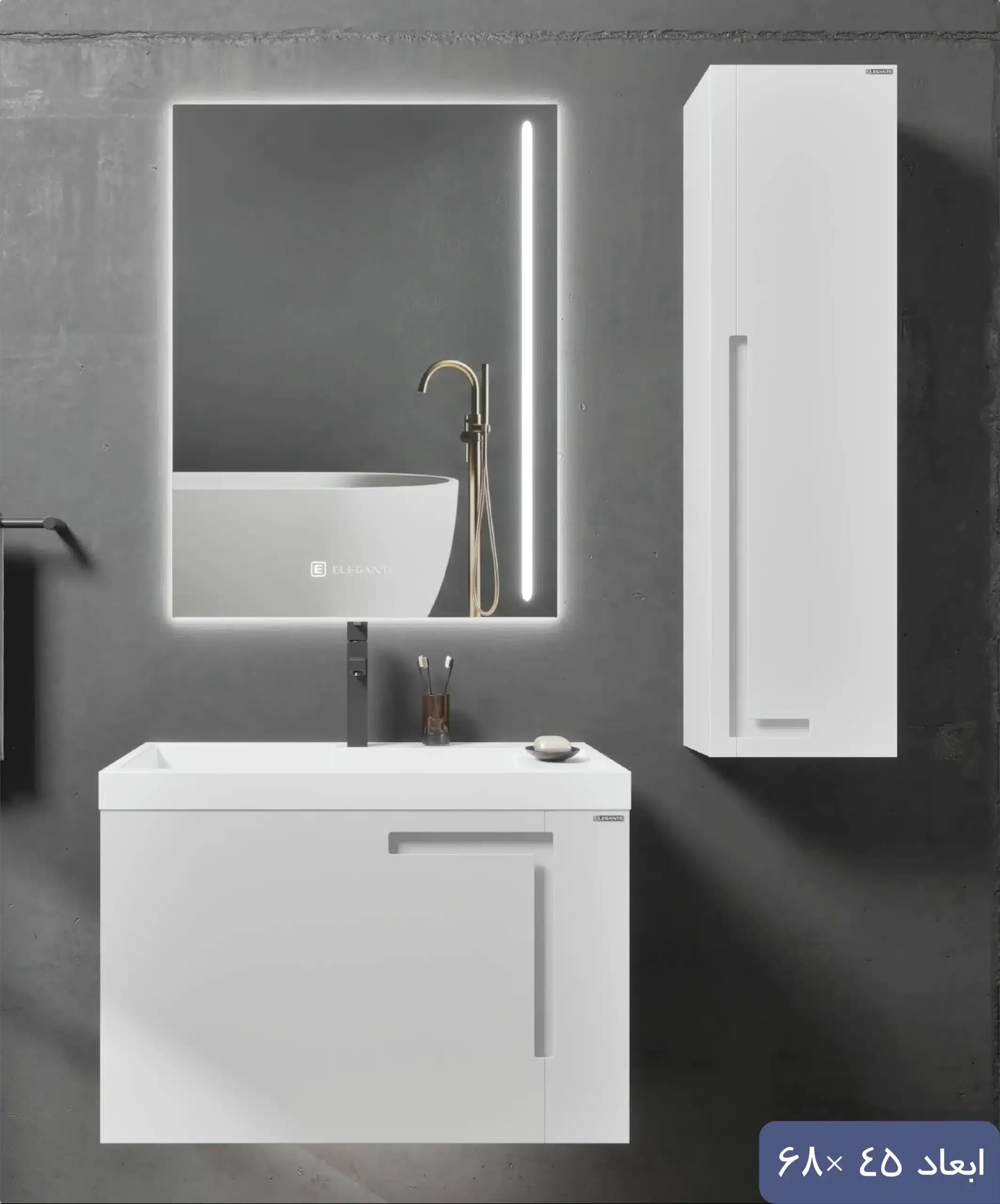 روشویی کابینتی الگانته مدل E196