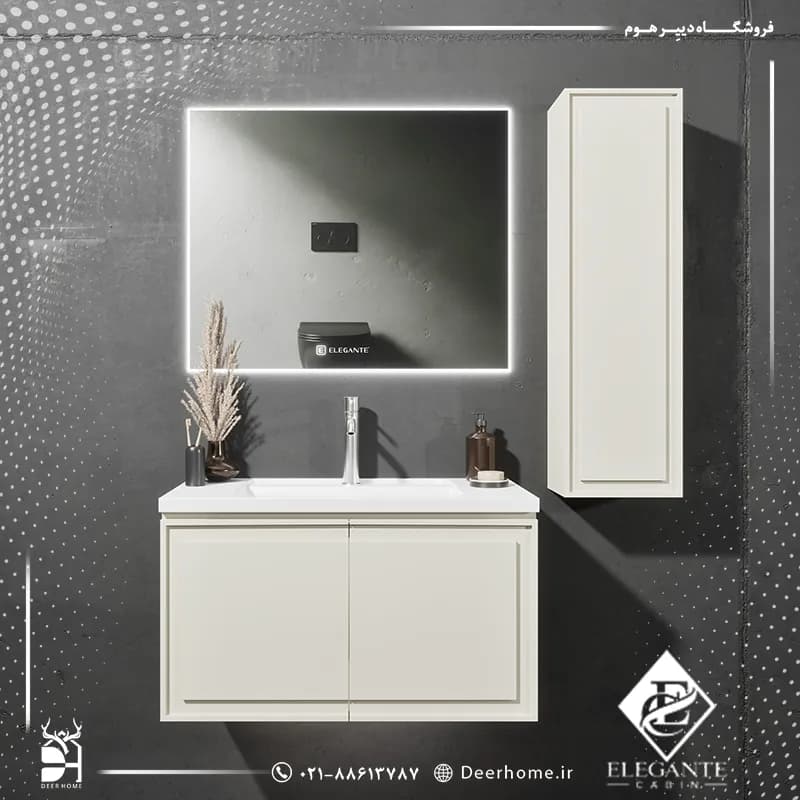 روشویی کابینتی الگانته مدل E195 — تصویر ۲