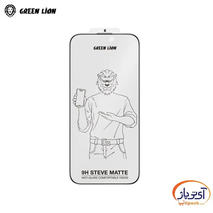 گلس گرین لاین 9H Steve Matte AR Glass گوشی iphone 16 Pro — تصویر ۶