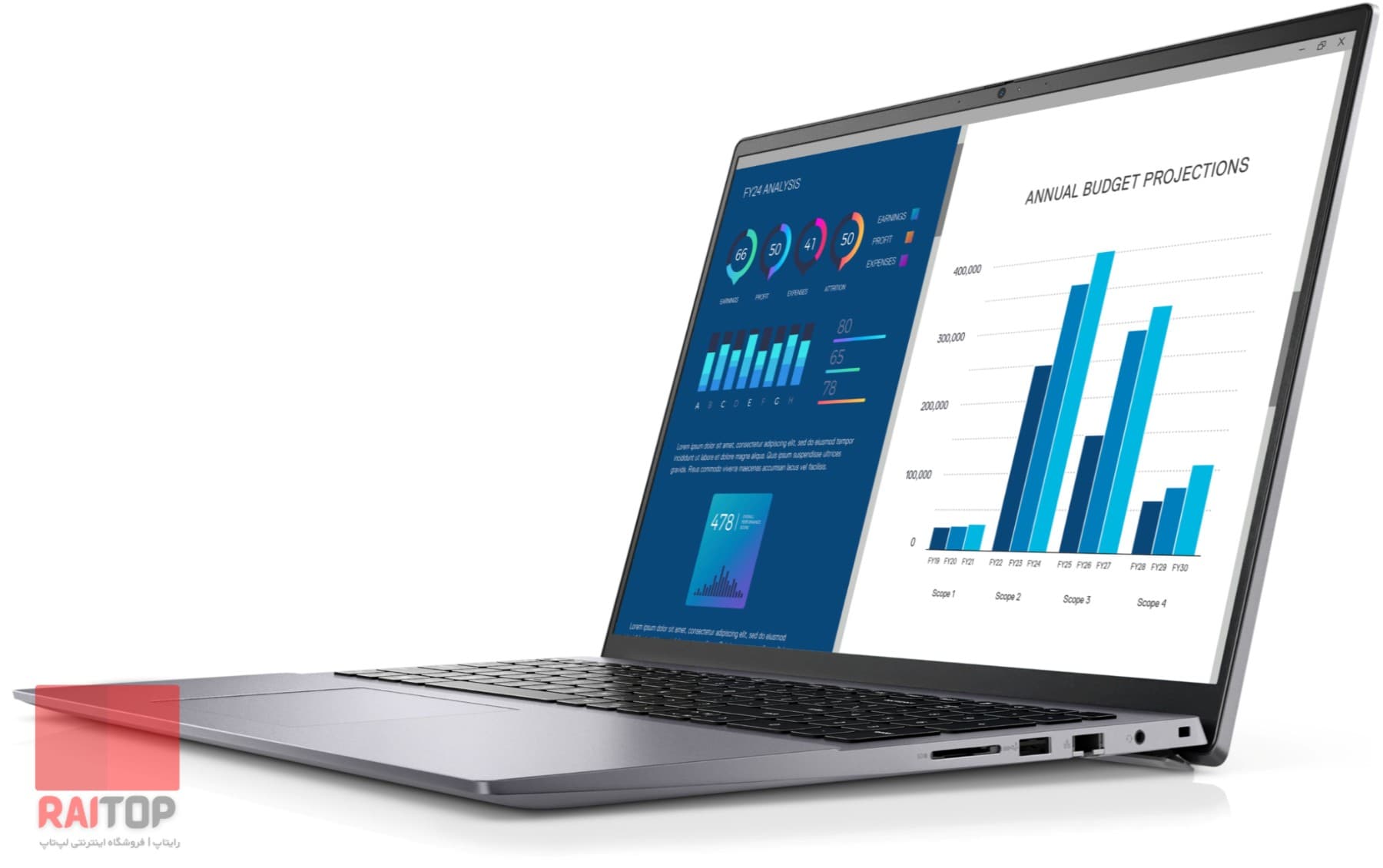 لپ تاپ 16 اینچی Dell مدل Vostro 5630 — تصویر ۱۰