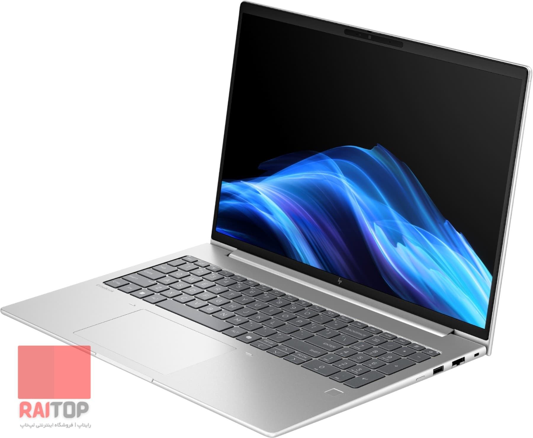 لپ تاپ 16 اینچی HP مدل EliteBook 6 G1i AI — تصویر ۱۱