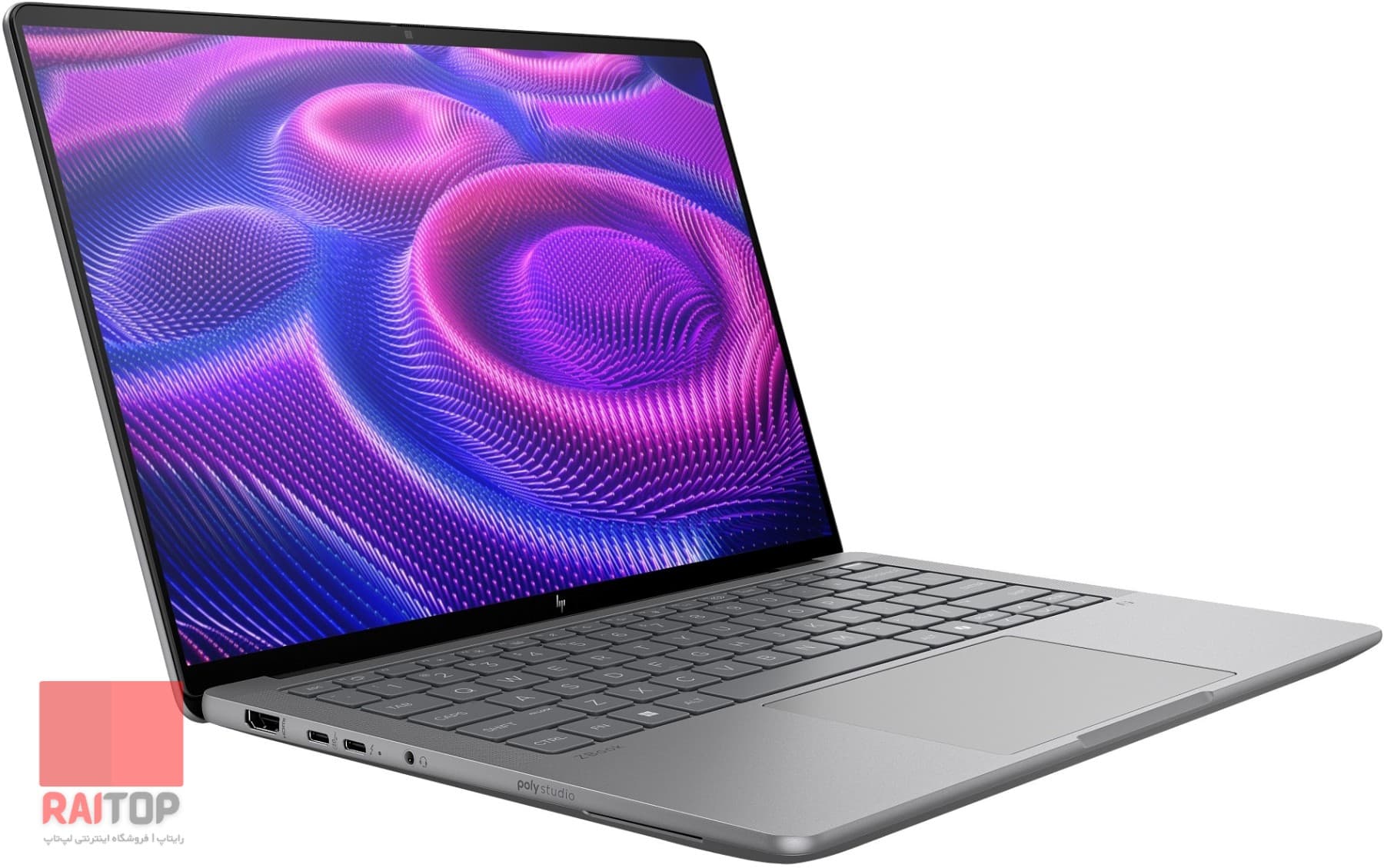 لپ تاپ ورک استیشن 14 اینچی HP مدل ZBook Ultra G1a — تصویر ۱۱