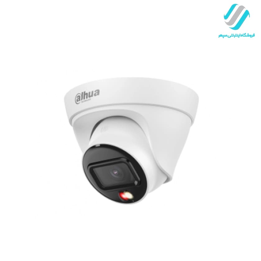 دوربین مداربسته دام داهوا مدل IPC-HDW1239T1P-A-IL