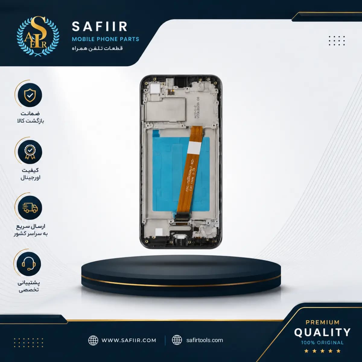 تاچ ال سي دي سامسونگ -SMALL CONNECTORسرويس پک-LCD A01 (A015F) SERVICE PACK BLACK — تصویر ۲
