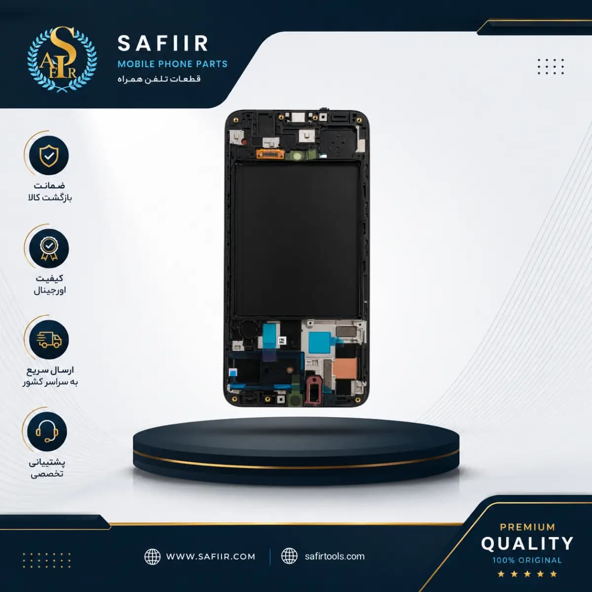 LCD SAMSUNG A50 SERVICE PACK BLACK WITH FRAME