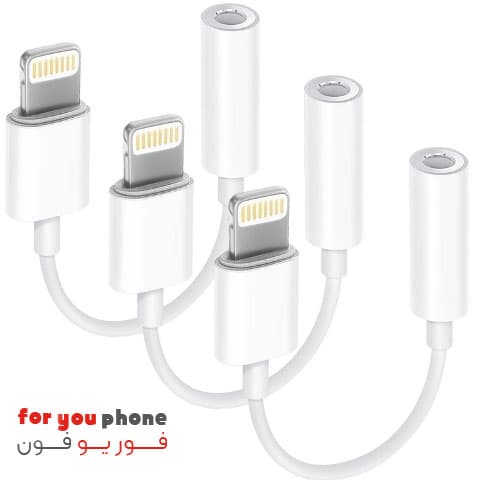 تبدیل لایتنینگ به جک 3.5 میلی آیفون بدون نیاز به بلوتوث — تصویر ۴