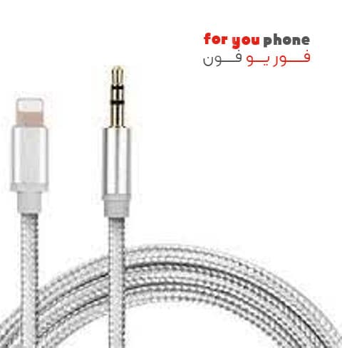 کابل تبدیل لایتنینگ به AUX (جک ۳.۵ میلی‌متری) — تصویر ۲