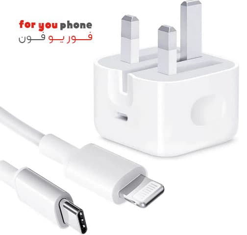 شارژر 20 وات اپل آیفون 14