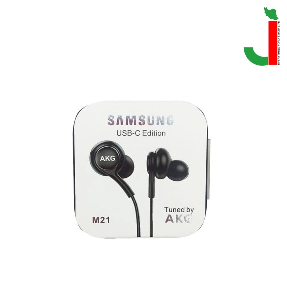 هندزفری سامسونگ تایپ سی AKG M21 — تصویر ۱۲