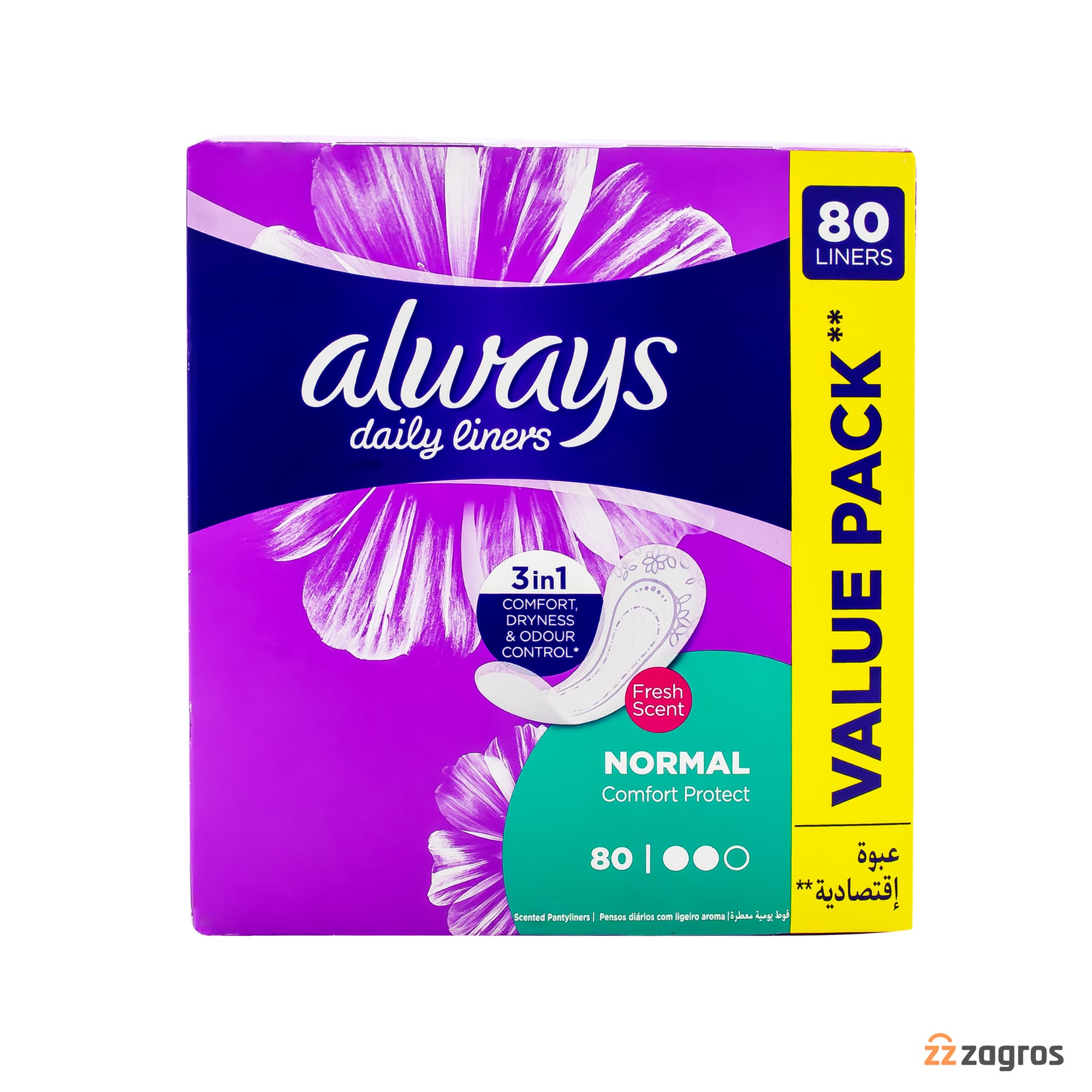 پد روزانه 3 در 1 آلویز سری Comfort Protect سایز نرمال بسته 80 عددی — تصویر ۳