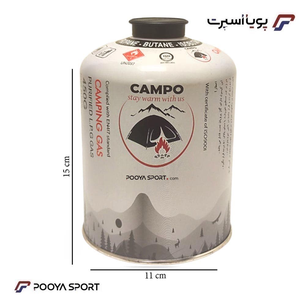 کپسول 450 گرمی CAMPO اصل — تصویر ۵