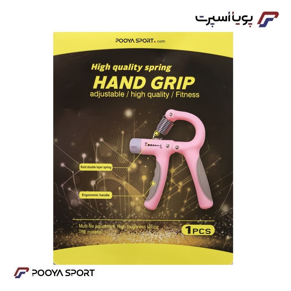 فنر تقویت مچ متغیر بانوان Hand Grip جدید 5 تا 20 کیلو — تصویر ۸