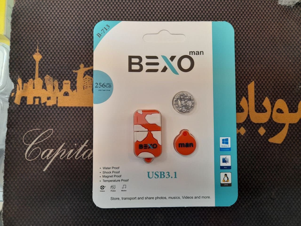 فلش مموری بکسو مدل B-713 ظرفیت 256 گیگابایت USB 3.1 طرحدار بدنه سیلیکونی — تصویر ۲