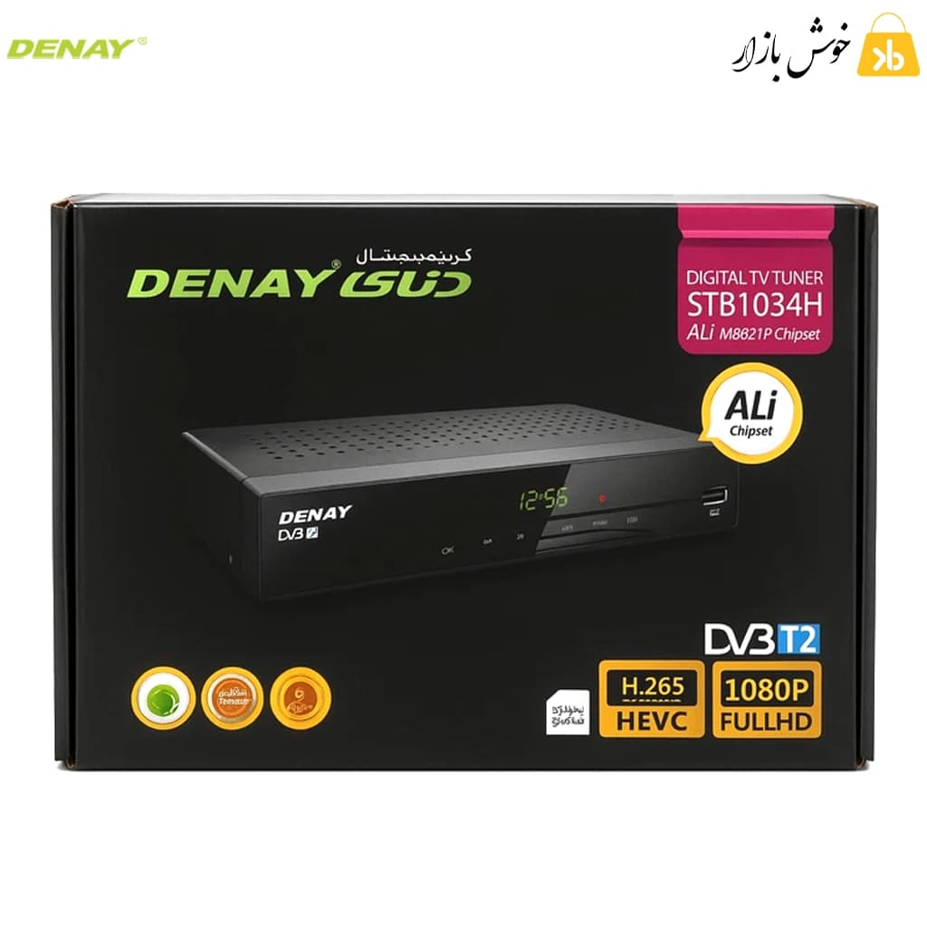 گیرنده دیجیتال دنای مدل STB1034H — تصویر ۶