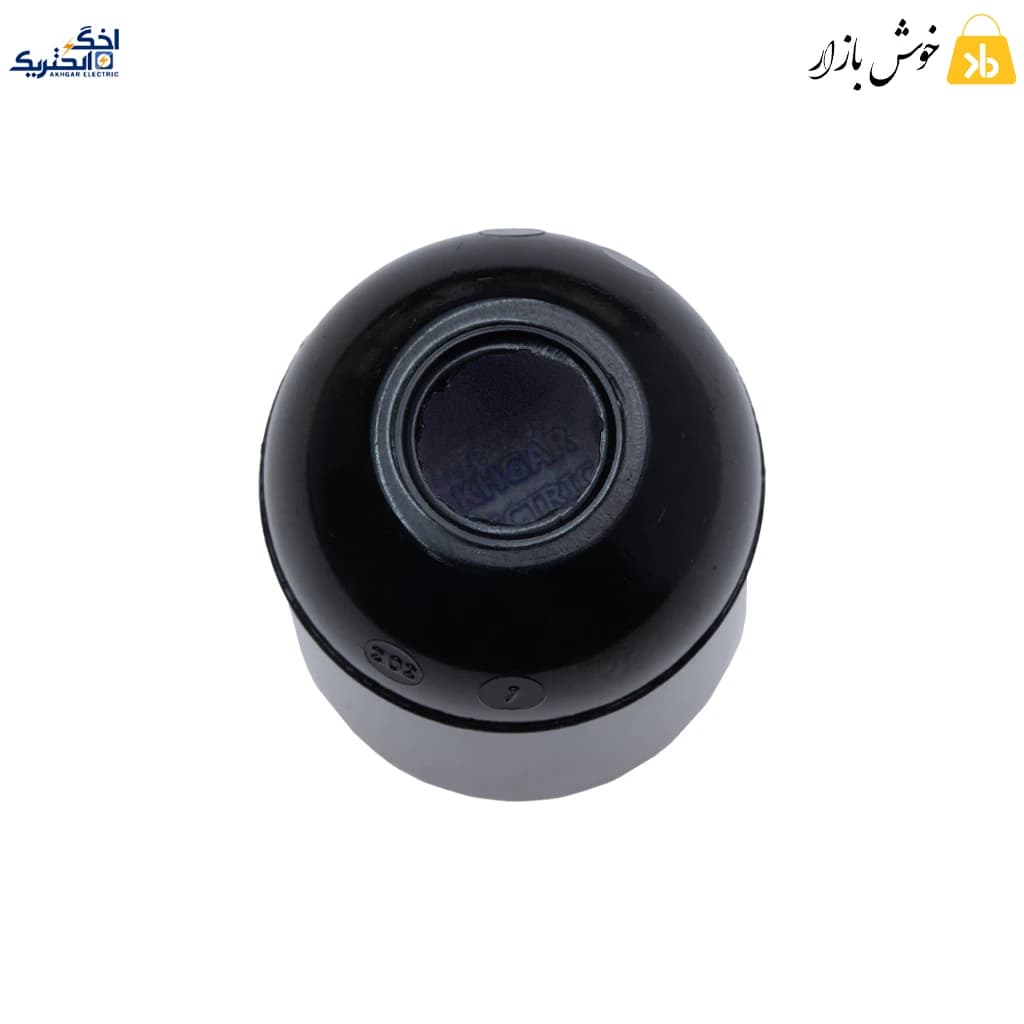 سرپیچ آویز سه‌تکه اخگر الکتریک مدل بدون راکورد پایه E27 — تصویر ۳
