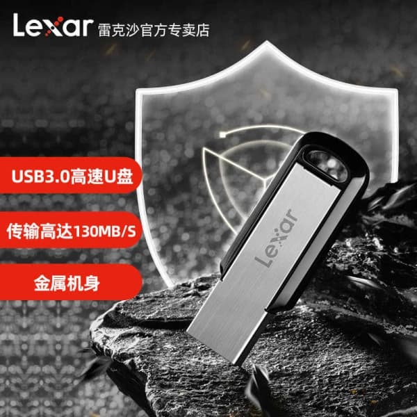 فلش مموری لکسار مدل M400 ظرفیت ۶۴ گیگابایت USB 3 — تصویر ۲