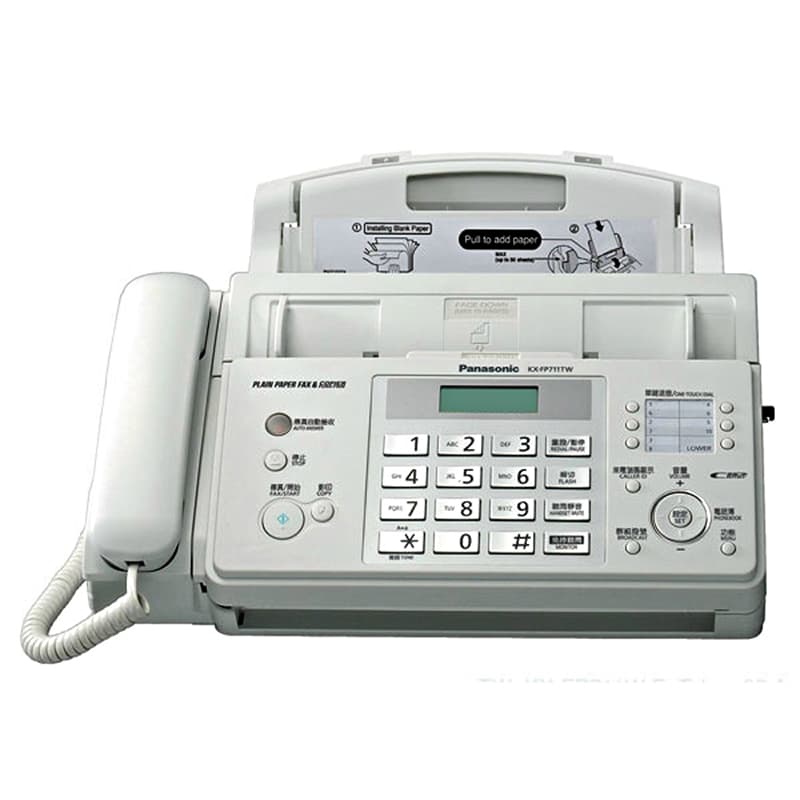 فکس PANASONIC مدل KX-FP711CX — تصویر ۴