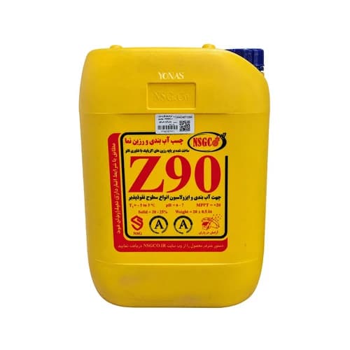 چسب آب بندی و رزین Z90 — تصویر ۵