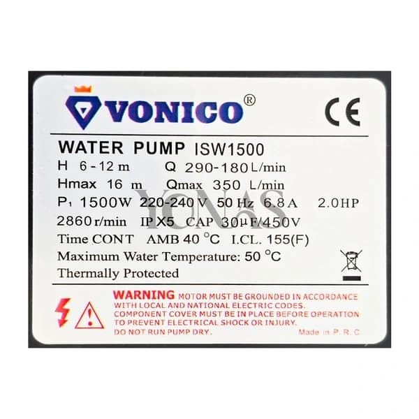 پمپ آب استخری 2 اسب Vonico مدل ISW1500 — تصویر ۳