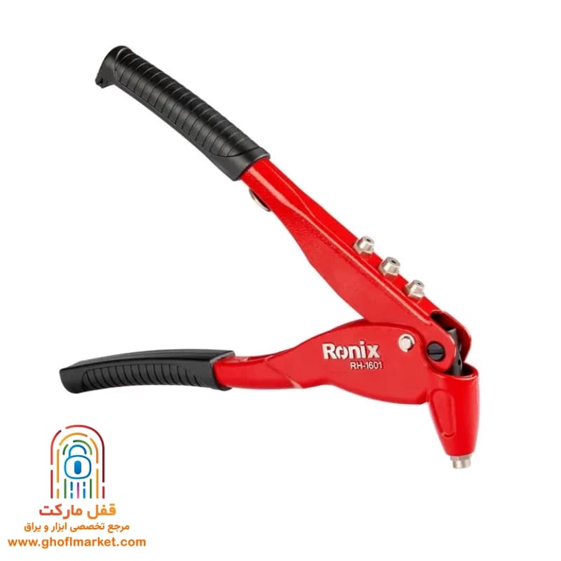 انبر پرچ اپتیما رونیکس مدل RH-1601 — تصویر ۳