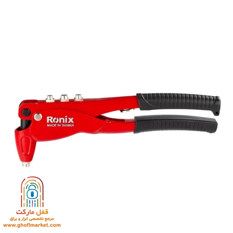 انبر پرچ اپتیما رونیکس مدل RH-1601