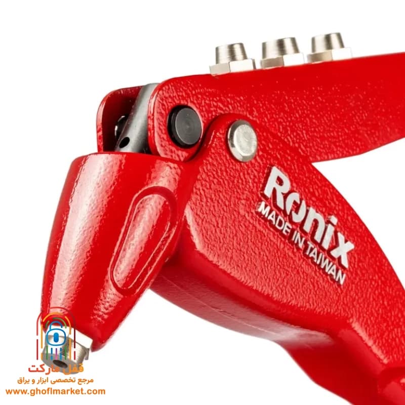 انبر پرچ اپتیما رونیکس مدل RH-1601 — تصویر ۴