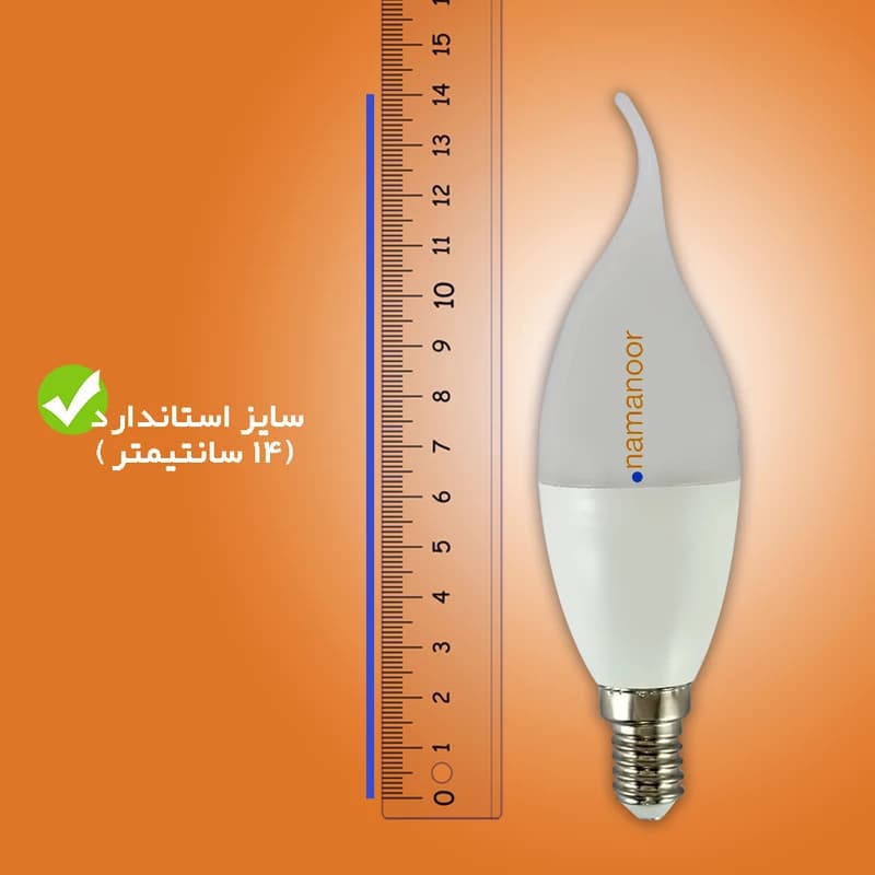 لامپ 7 وات اشکی نمانور — تصویر ۵