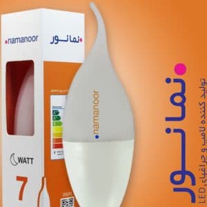 لامپ 7 وات اشکی نمانور — تصویر ۶