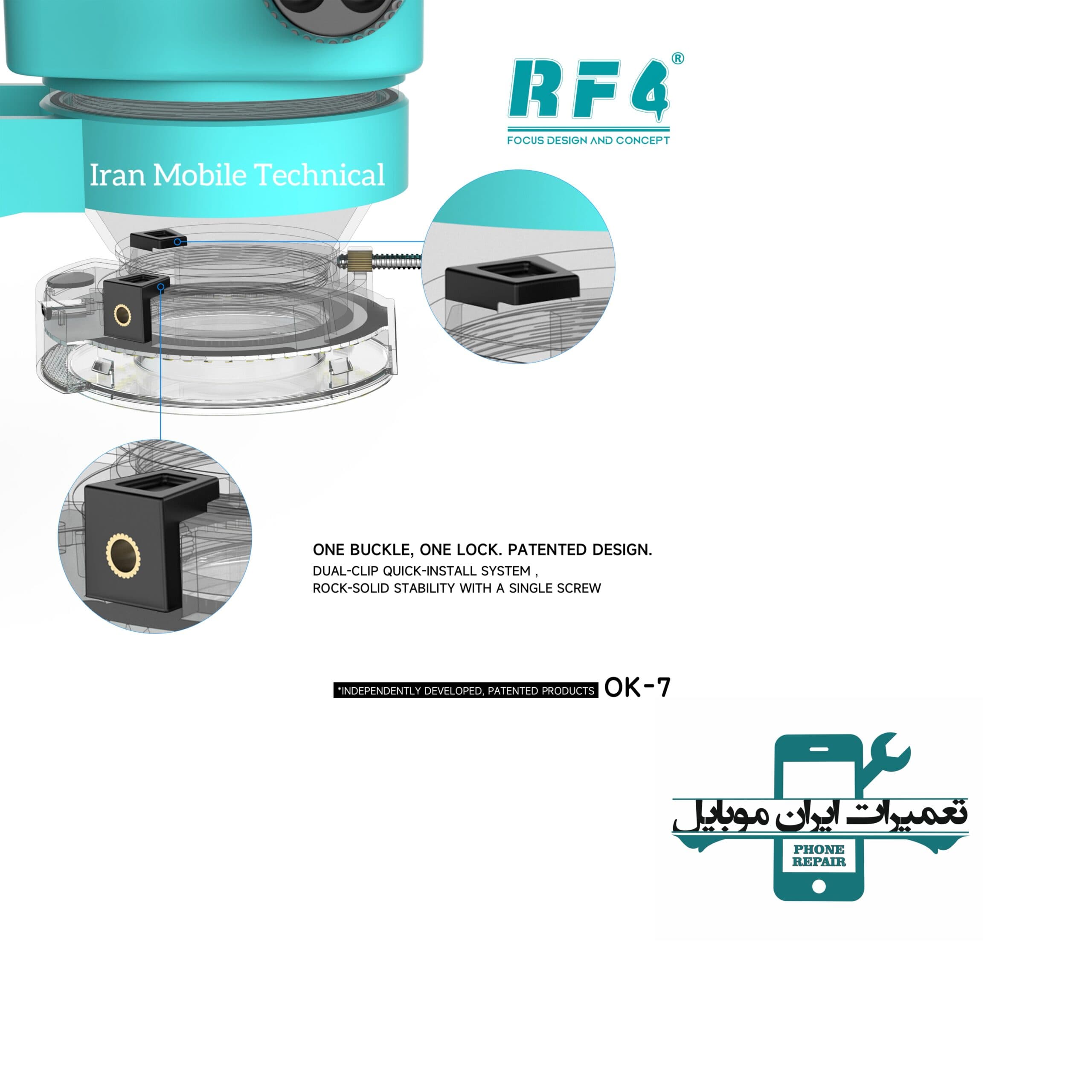 چراغ LED OK-7 — تصویر ۱۱